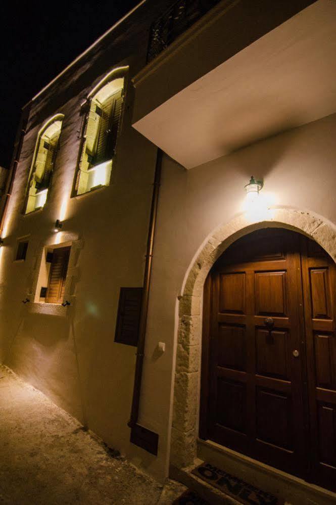 Angelos House Spa & Hammam Arkhondikí 外观 照片